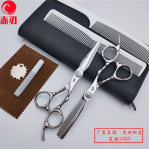 Tijeras profesionales para entresacar cabello de 6.0 pulgadas, para diestros, de acero inoxidable, planas, para estilistas profesionales - Product Image 2