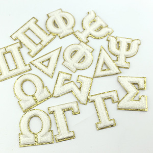 도매 그리스 알파벳 셔닐 패치 철 오메가 Psi Phi 패치 그리스 편지 패치 - Product Image 2