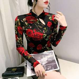 Primavera nueva <span class=keywords><strong>camiseta</strong></span> <span class=keywords><strong>de</strong></span> manga larga con estampado Floral <span class=keywords><strong>de</strong></span> malla con diseño <span class=keywords><strong>de</strong></span> <span class=keywords><strong>boca</strong></span> <span class=keywords><strong>de</strong></span> placa <span class=keywords><strong>de</strong></span> estilo Retro adelgazante para <span class=keywords><strong>mujer</strong></span> - Product Image 2