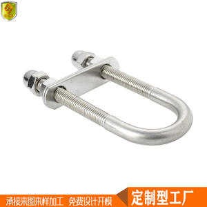 Nouveaux boulons en U en acier inoxydable 316 12*130mm, pièces de quincaillerie marine pour navires, yachts, bateaux de pêche, bateaux rapides - Product Image 4