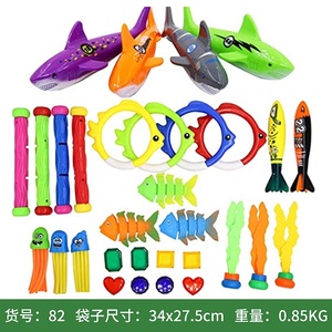 Jouet <span class=keywords><strong>de</strong></span> plongée piscine extérieure pour enfants chasse au trésor plongée poisson algues torpille <span class=keywords><strong>bijou</strong></span> enfants ensemble <span class=keywords><strong>de</strong></span> jouets aquatiques - Product Image 5