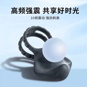 Penisring Vorhautring Wiederverwendbarer Penisverlängerer Hülle Männlicher Keuschheitskäfig Verzögerte Ejakulation Sexspielzeug für Männer Paare - Product Image 4