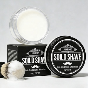 สบู่โกนหนวดชนิดแข็งแบบกำหนดเอง ODM-glycerin สารสกัดจากใบมิ้นต์ครีมให้ความชุ่มชื้นครีมโกนหนวดทำให้หนวดนุ่มสมุนไพรธรรมชาติทั้งหมด - Product Image 1