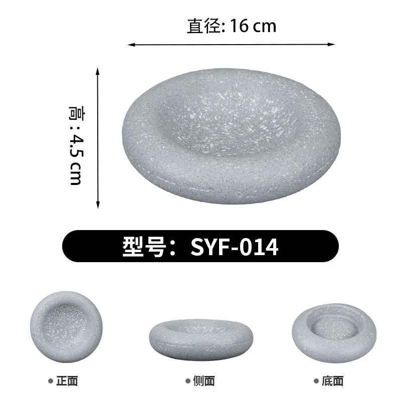 SYF-014 [Roche grise et blanche]