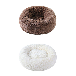 Los fabricantes proporcionan cama para perros Donut, diferentes colores, felpa, cama para mascotas con relleno súper suave - Product Image 4