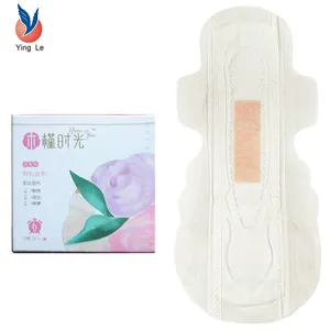 चीन आपूर्तिकर्ताओं महिलाओं सैनिटरी नैपकिन आयनों सामग्री के साथ डिस्पोजेबल कपास सेनेटरी पैड