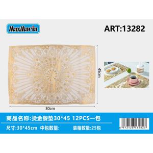 ครีมกำมะถัน120ชิ้นครีมสมุนไพร50กรัมเพื่อผิวขาวกระจ่างใสและกำจัดรอยแผลเป็นครีมรักษาสิว - Product Image 1