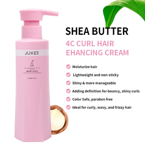 Crème capillaire bio premium en vrac, après-shampoing sans rinçage, traitement hydratant léger, adoucit et démêle <span class=keywords><strong>les</strong></span> <span class=keywords><strong>cheveux</strong></span> très secs - Product Image 2