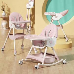 <span class=keywords><strong>Chaise</strong></span> à bascule avec roues en plastique, siège d'alimentation pour bébé, <span class=keywords><strong>chaise</strong></span> d'alimentation pliable pour bébé, 3 en 1, enfants, <span class=keywords><strong>chaise</strong></span> d'alimentation pour bébé - Product Image 6