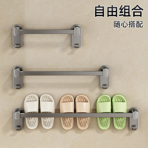 Bathroom Slipper Rack 2 Bars No Drilling Required Wall Mounted Organizer For Shoes And Towels Storage Shelf - Product Image 2