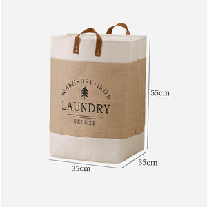 手持式家用洗衣篮长方形织物脏衣服储物篮仿亚麻浴室洗衣 - Product Image 2