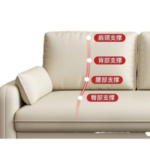 Modern Black Leather <b>Sofa</b> 3 Seater Upholstered Foam Filling Living Room Furniture - Product Image 2