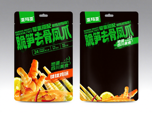Snack exotique prêt à manger pas cher, pieds de poulet marinés épicés, texture moelleuse, <span class=keywords><strong>Yamaya</strong></span> 90g/sachet - Product Image 2
