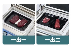 Professionnel Alimentaire Viande Vide Peau Haute Qualité Manuel Pack Plateau Scellant sous vide peau machine d'emballage-alimentaire - Product Image 4
