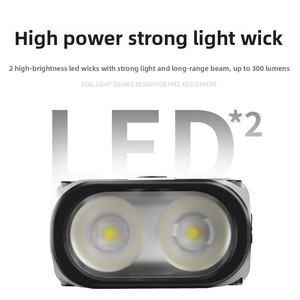 Multifunktionale magnetische LED-Taschenlampe für den Außenbereich, duale Lichtquelle, mehrere Helligkeitsstufen, wasserdicht, geeignet für Camping, Nachtradfahren und Wartungsarbeiten - Product Image 3