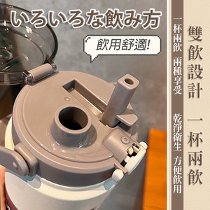 Superior Quality Travel Companion 316 Stainless Steel Dual-Drinking Insulated Mug Wholesale Price - Product Image 3