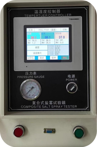 HAIDA Cámara de Prueba de Envejecimiento por Pulverización de Sal Cíclica de Alta Precisión (3% HR, 380V) para Equipos Fotovoltaicos y Control de Temperatura Climática - Product Image 1