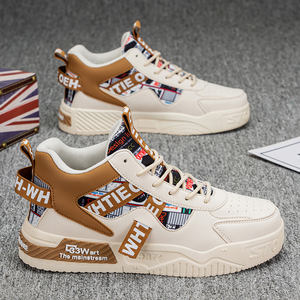 Calzado Deportivo de Alta Calidad, Último Modelo, MOQ Bajo, Cómodos, de Moda, para Hombre, Zapatillas Deportivas 2024 - Product Image 1