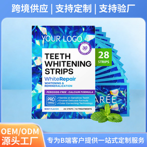 Bandes blanchissantes pour les dents au goût menthe, 7 paires, douces pour les gencives, atténuent le jaunissement, éliminent les taches, pour adultes - Product Image 3