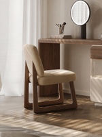 Chaise de salle à manger ergonomique moderne rembourrée avec dossier incurvé en chenille |   Base en bois de frêne en forme de U pour salle à manger/salon