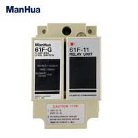 Manhua 61F-G AC110 AC230 Interrupteur de niveau de liquide à drainage automatique DC24V avec indication LED, montage sur rail DIN, contrôle à distance de l'alimentation en eau, relais