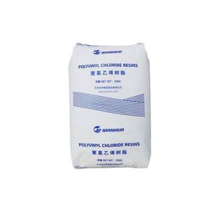 ผงเรซินพีวีซีรีไซเคิลเกรดท่อหว่านหัว K67 - Product Image 1