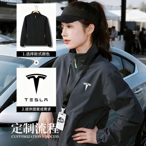 Chaqueta de Reparación Automotriz Personalizada Wei Zhen, Impermeable, con Cuello Alto, Ropa de Trabajo para Hombre, Otoño Invierno - Product Image 2