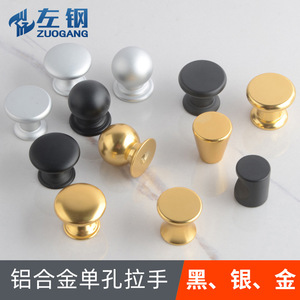 Aluminum Alloy Round Cabinet <b>Knobs</b> Gold Black Minimalist Furniture <b>Drawer</b> Wardrobe Door Handles Durable Hardware - Product Image 4
