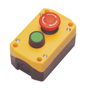 Caja de Control/Interruptor a Prueba de Agua IP65 Serie AUSPICIOUS B1-B6, Control Remoto, Gabinete para Instrumentos Electrónicos - Product Image 2