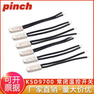 Interrupteur de contrôle de température Pinch Ksd9700 250V 10A 140°C, protecteur thermique métallique normalement fermé - Product Image 5
