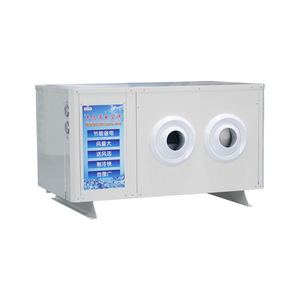 Aire Acondicionado Central de Enfriamiento Evaporativo, Montaje en Ducto, Refrigerante de Agua, Uso Industrial, Ahorro de Energía - Product Image 1