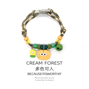 <span class=keywords><strong>Collar</strong></span> para Perro o Gato con Diseño de Huella, Ajustable, Colorido, con Campana y Anillo para el Cuello - Product Image 4