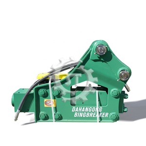 Martillo hidráulico <span class=keywords><strong>de</strong></span> equipo <span class=keywords><strong>de</strong></span> construcción, martillo <span class=keywords><strong>de</strong></span> demolición <span class=keywords><strong>de</strong></span> hormigón y roca, conector silenciado - Product Image 1