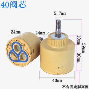 Válvula de Grifo en Cascada Giratoria de 360 Grados con Bola de Vidrio, Válvula de Grifo de Bola de Alta Calidad - Product Image 3
