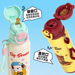 Cartoon Print Student Water <b>Bottle</b> 550ml Double Wall Vacuum Insulated Portable With Hanging Rope Back To School - Product Image 2