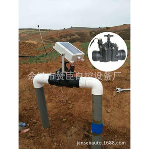 Sistema de Riego Automático Inteligente ZW para Campos Agrícolas con Válvula de Control de Agua y Monitoreo Remoto - Product Image 5