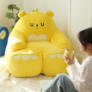 Sofá Puff con Forma de Oso, Color Amarillo Limón, Extra Suave, Silla Reclinable para Niños y Adultos, para Sala de Estar o Balcón - Product Image 3