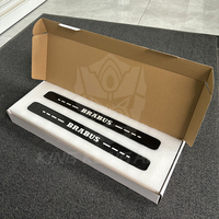Nouveau produit Bande de protection de seuil de porte d'accessoires intérieurs en fibre de carbone pour Mercedes Benz