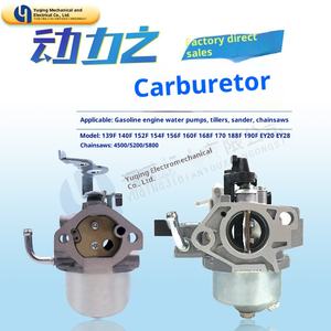 Nouvelles pièces de moteur à essence HANBON 152F168F170F188F GX160 GX390 pompe à eau Micro cultivateur <span class=keywords><strong>carburateur</strong></span> 1 an de garantie - Product Image 2