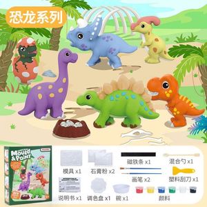 Pintura de yeso para niños, manualidades creativas, diorama, imán para refrigerador, muñecas para colorear, juguetes - Product Image 1