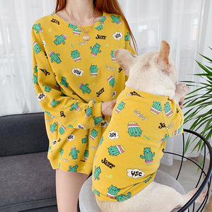 Lente Herfst Kleine Hond Kat Pet Kleding Sweatshirt <span class=keywords><strong>Cartoon</strong></span> Hond En Eigenaar Ouder-kind Kleding - Product Image 3