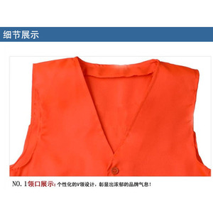 Gilet réfléchissant orange haute visibilité pour les travailleurs de la construction et des services d'assainissement avec bandes réfléchissantes - Product Image 2