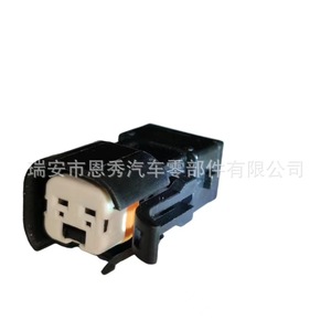 Domestic Ev6 To Ev1 Engine Connector Converter Ev6 Ev14 Female To Ev1 Male <b>Plug</b> For <b>Replace</b> Repair - Product Image 2