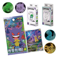 48 Box PTCG Charizard 7,0 Trading Cards Regalos Poke Mon Chinese Sword & Shield Display Set Caja de regalo Second Bomb Anime Games