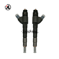 2165478 216-5478 buse d'injecteur de carburant à rampe commune pour pelle Caterpillar CAT D3G D4G D5G 3046 injecteur de carburant moteur