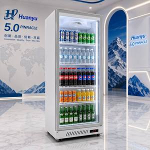 Vitrine Réfrigérée Verticale Commerciale à Température Unique pour Boissons, Bières, Cola – Présentoir de Supermarché avec Porte Vitrée - Product Image 1