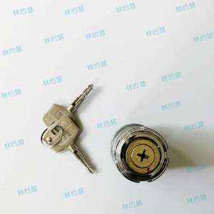 กุญแจสตาร์ทแบบไขว้ รุ่น Lyh Jk423 สำหรับรถยนต์ รถแทรกเตอร์ รถเกษตร รถยก รถบรรทุก - Product Image 1