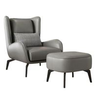 Fauteuil de salon à dossier haut, chaise d'appoint avec structure métallique et rembourrage, prix usine abordable