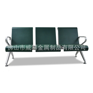 Silla de Espera de Tres Plazas Weike Shengye Pu03 con Reposabrazos para Hospital, Aeropuerto y Uso Público - Product Image 2