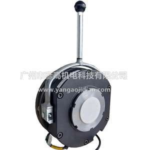 Frein Lenze BFK458-20E/20N 24/103/180/205VDC 100W pour équipement industriel - Product Image 5